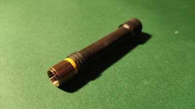 Антенна для приемника китайской системы радиоуправления