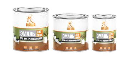 НАША Эмаль ПФ-266 Желто-коричневая 0,8кг (Кубанские краски)