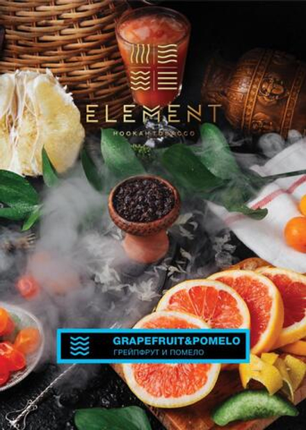 Element Water - Grapefruit & Pomelo (200g)