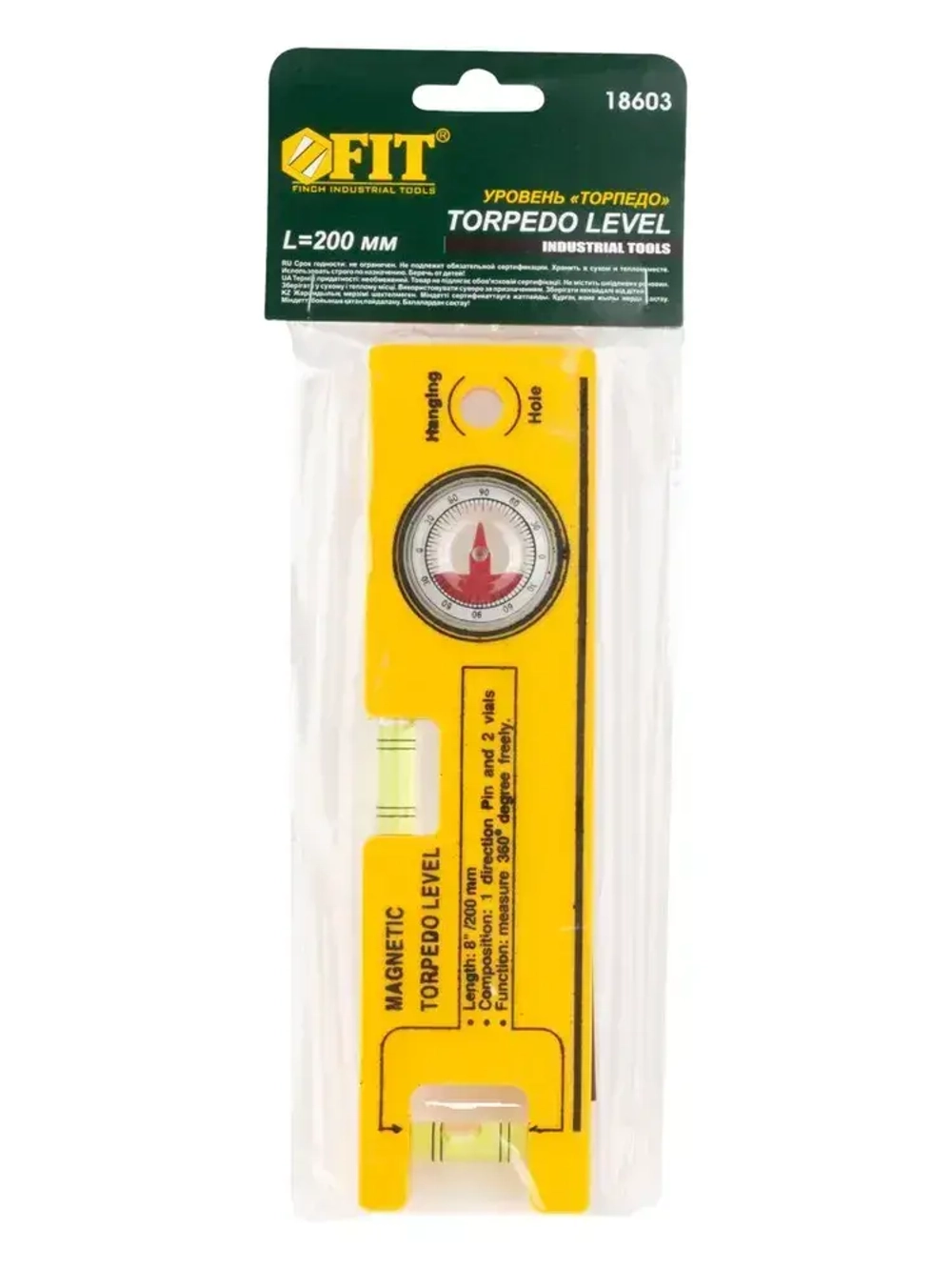 FIT Уровень строительный магнитный 20 см 3 глазка с угломером для работы в ограниченном пространстве