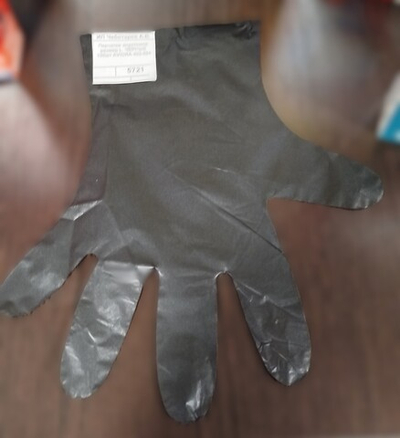 Перчатки эластомер размер L  ЧЕРНЫЕ 100шт AVIORA 402-884