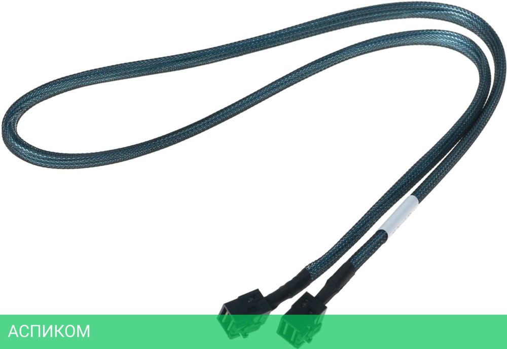 Кабель Broadcom MINI-SAS HD 05-26112-00