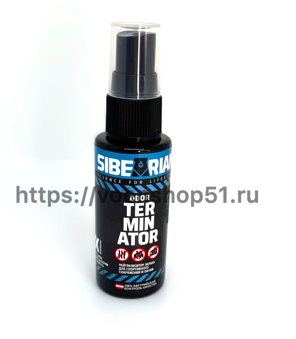 Дезодорант-нейтрализатор запаха для обуви 50 мл