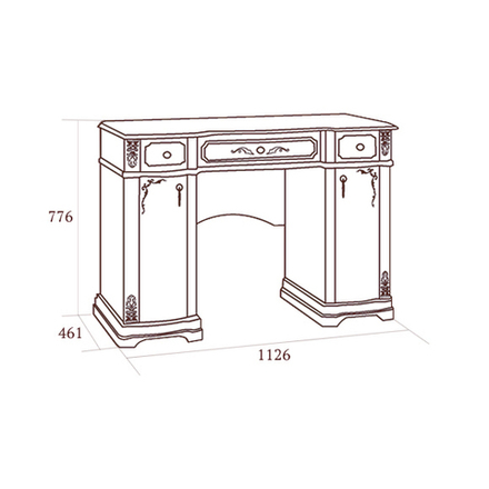 ФЛОРИАНА Стол туалетный