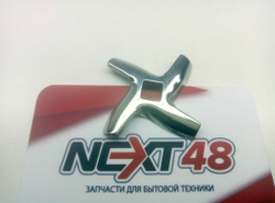 Нож мясорубки MOULINEX MS003 61 (4 гр.квадрат) N435 MGR106UN