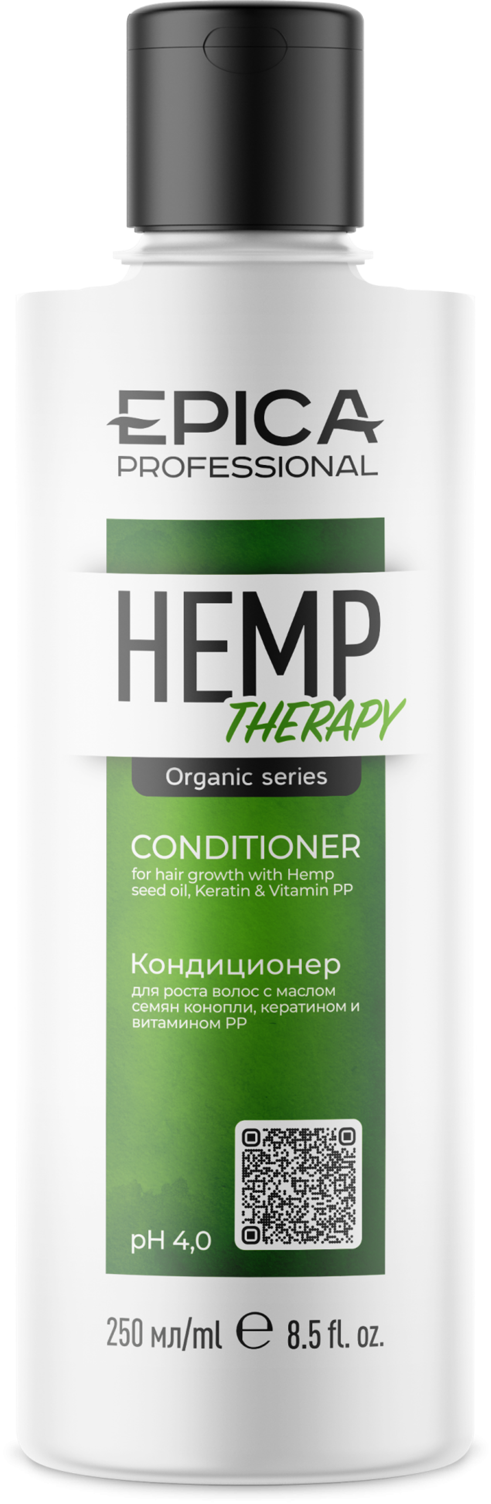 EPICA Professional Кондиционер для роста волос, Hemp therapy ORGANIC, 250 мл