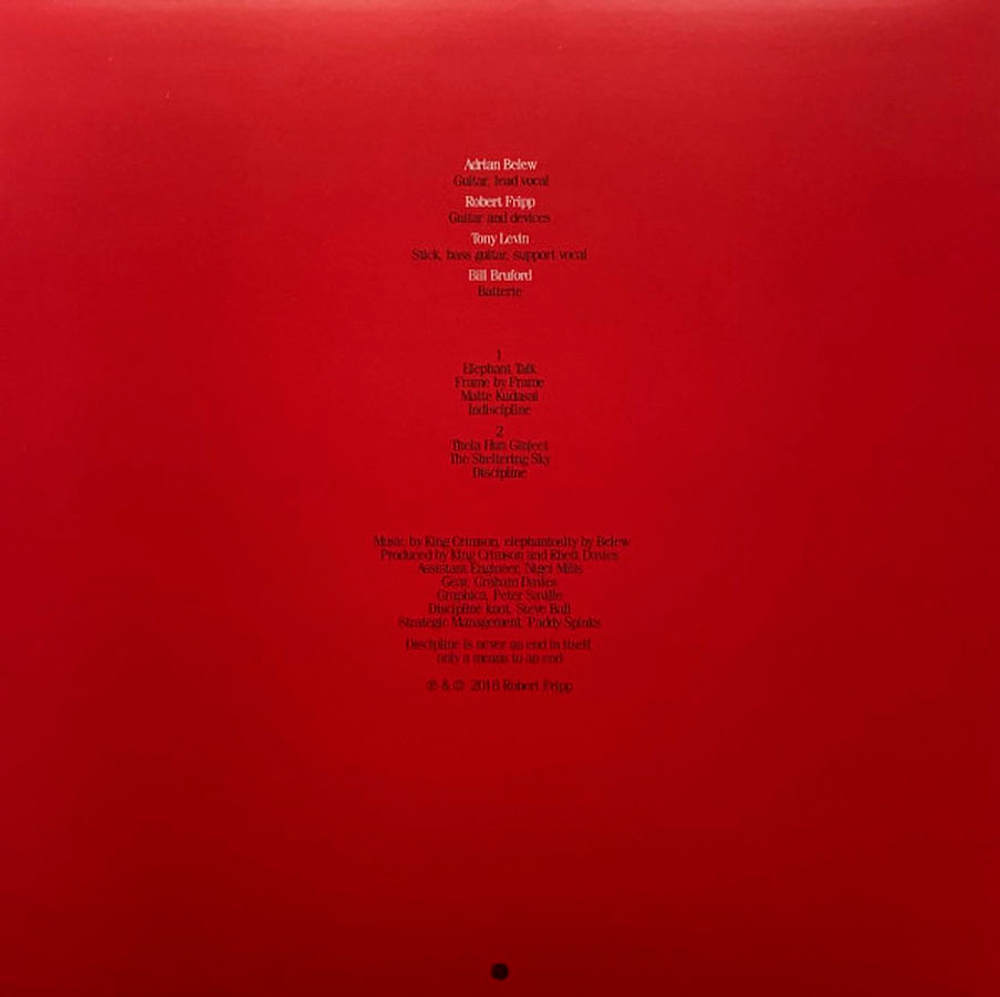 King Crimson / Discipline (Steven Wilson Mix)(LP)