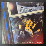 Кино ‎– Ночь (Россия 1989г.)