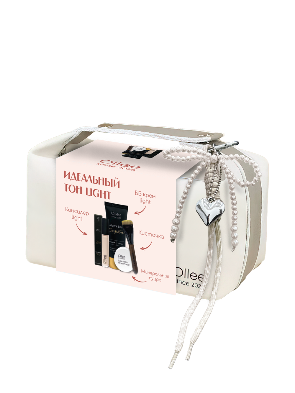 Набор Идеальный тон Light (01 тон)