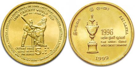 Шри-Ланка 5 рупий, 1999 Чемпионат Мира по крикету XF