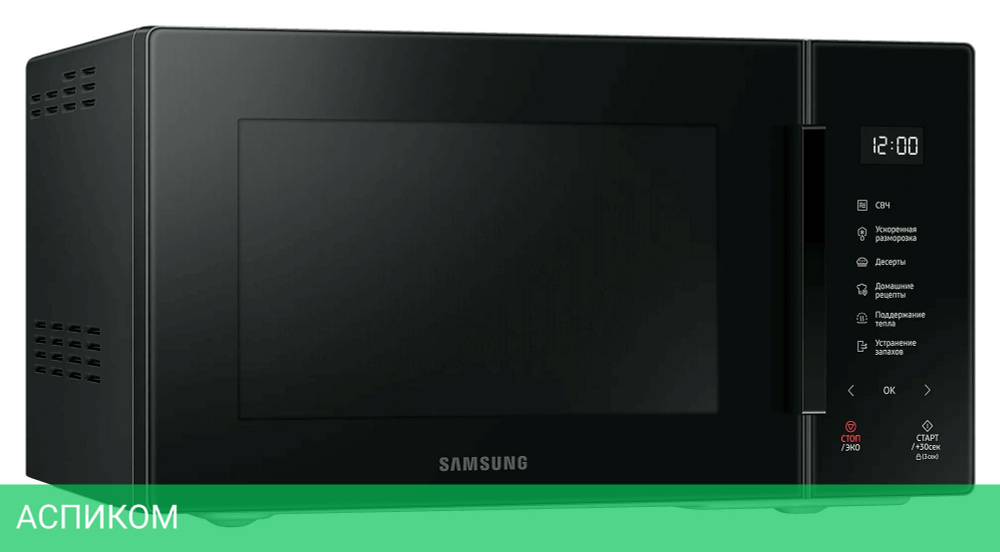 Микроволновая печь Samsung MS23T5018AK/BW