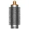 Стайлер Dyson Airwrap Complete Long HS05 Nickel/Copper