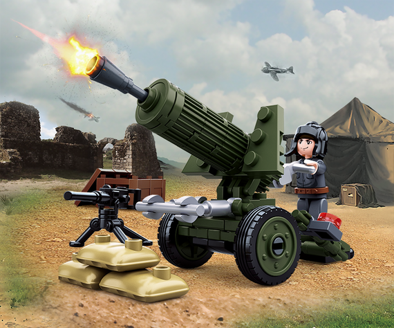 Konstruktor \ Конструктор Artillery