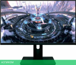 Монитор NPC MF2409-K