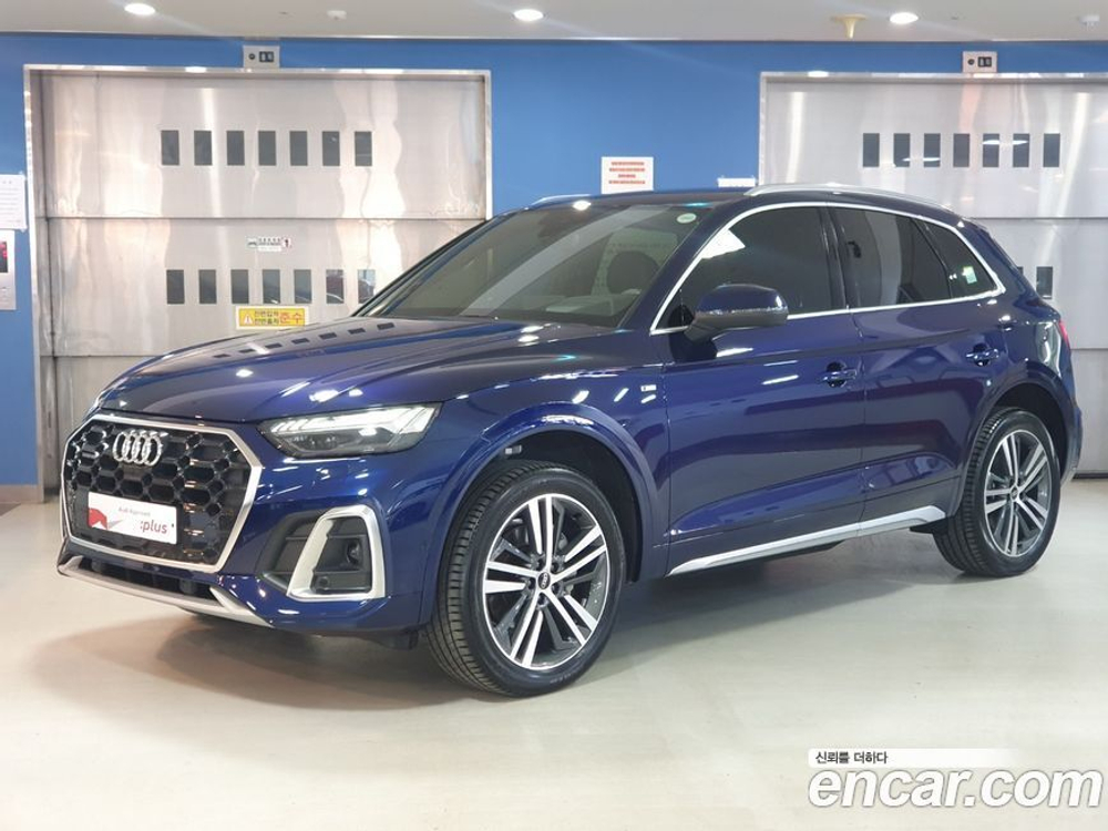 Audi Q5 (FY) 40 TDI Quattro Premium (07.2023)