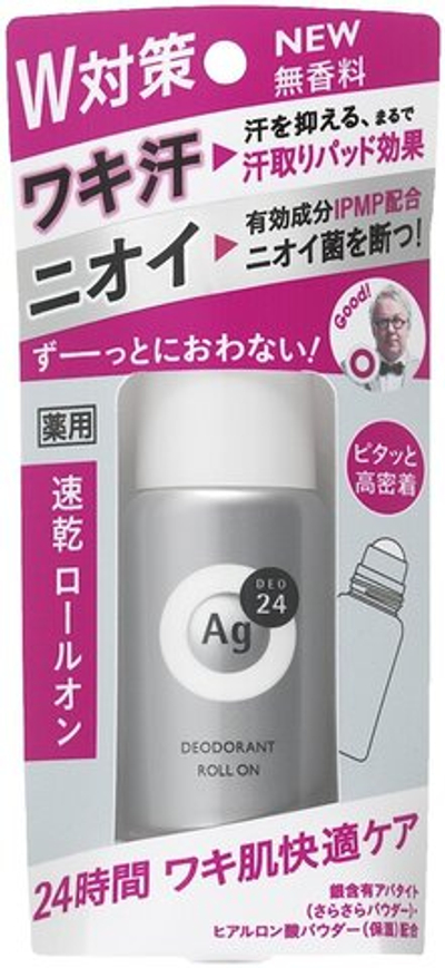 Дезодорант-антиперспирант роликовый с ионами серебра без запаха 40 мл Shiseido Ag Deo 24