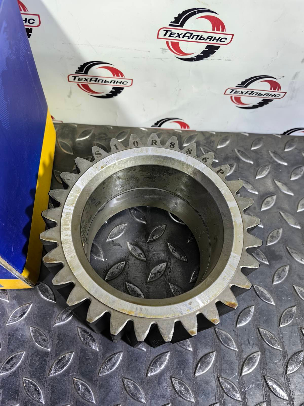 Шестерня планетарная 15003253 (сателлит)