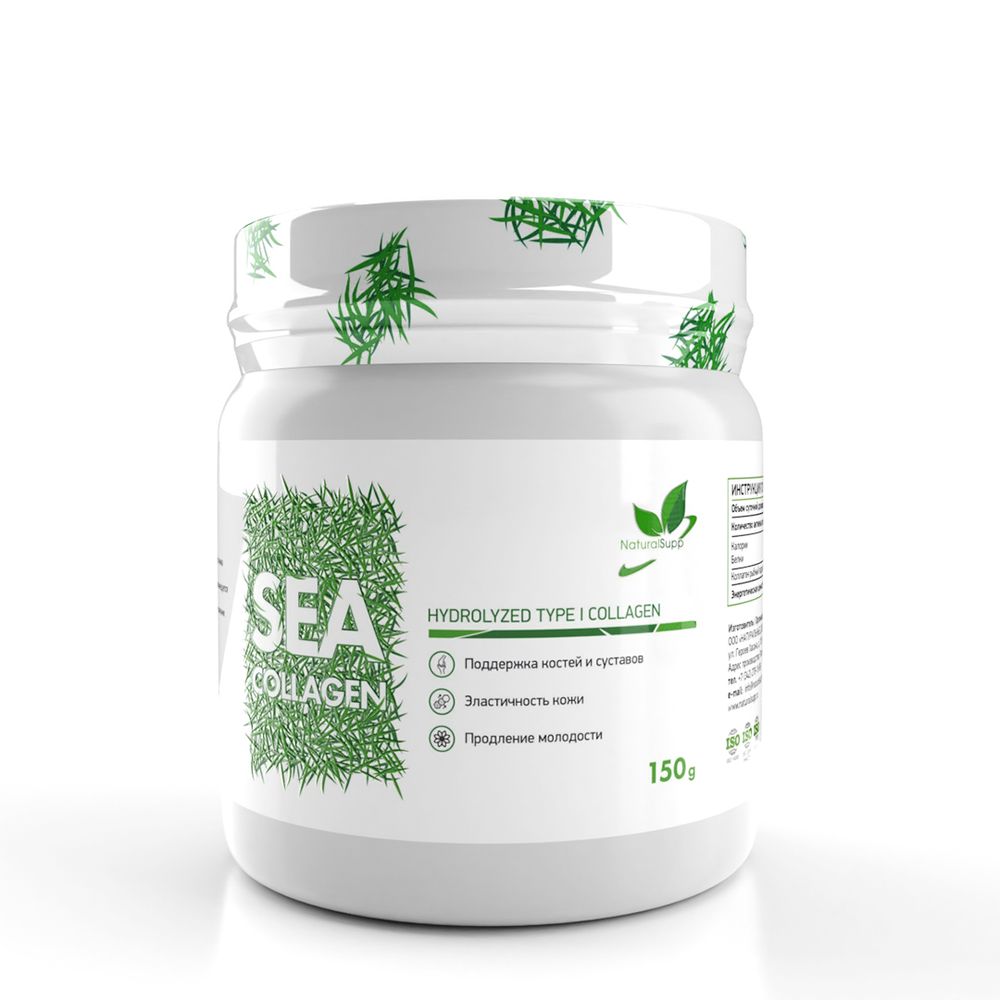 Sea Collagen 150 g