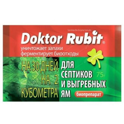 Средство "Rubit" для выгребных ям и септиков "Доктор" 75 г (1/35)