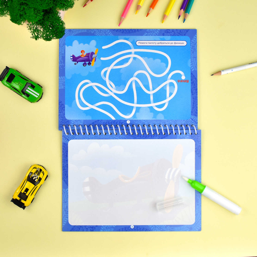Книжка-раскраска для детей, с водным маркером в комплекте.64112 Серия «Водная раскраска многоразовая» арт. 64112 ТРАНСПОРТ /220х160 мм, 4 л., блок - мелованный картон 350 г/м2, кашированный, полноцветная печать, обл - картон,