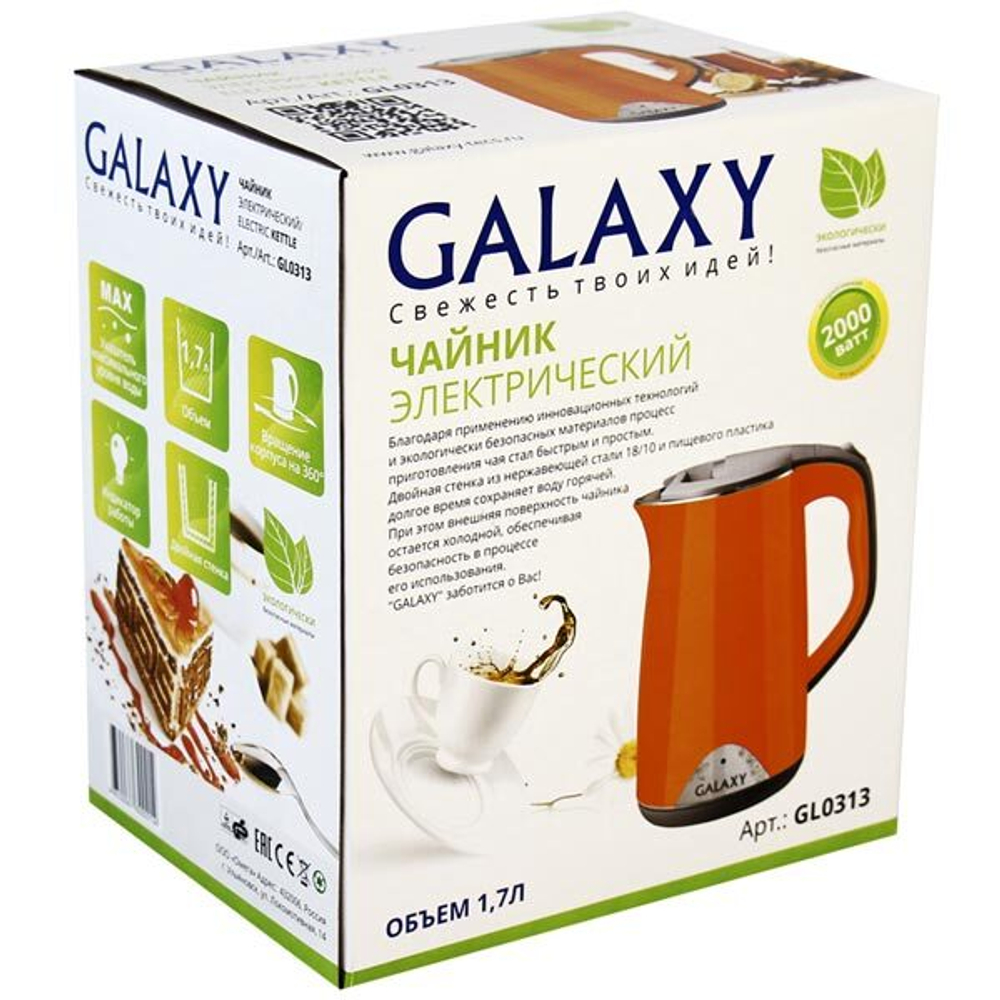 Электрочайник Galaxy GL 0313