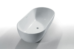 Акриловая ванна 178х90 см Vagnerplast Manchester KRBV178MAN7X-64 белая