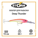 Воблер Deep Thunder 11 /456 Минноу (Minnow)