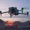 Квадрокоптер DJI Matrice 4T UNIVERSAL EDITION