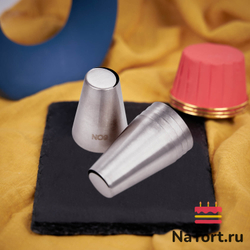 Насадка кондитерская N09 «Лепесток»