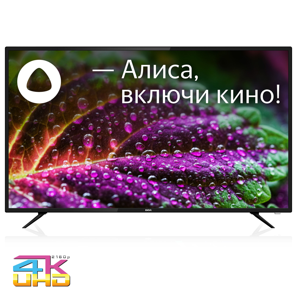 Телевизор ЖК 55" BBK 55LEX-8264/UTS2C черный