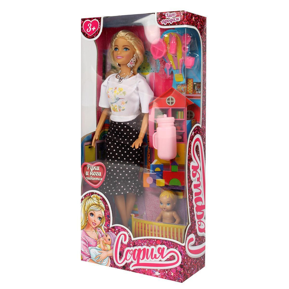 Кукла 29см София, руки и ноги сгиб, малыш пьет и писает, акс, кор (Карапуз)