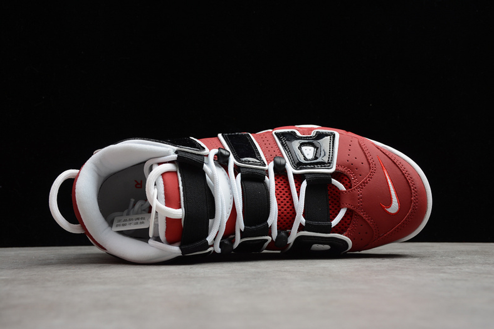Air uptempo bulls sales