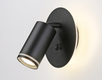 Светильник светодиодный настенный с выключателем FW2463 BK черный LED 4200K 7W D145*150