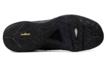 Кроссовки Nike Lebron 9 Elite Away