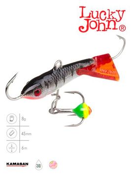 Балансир Lucky John CLASSIC 4.5 с тр. 50мм/12HRT блистер