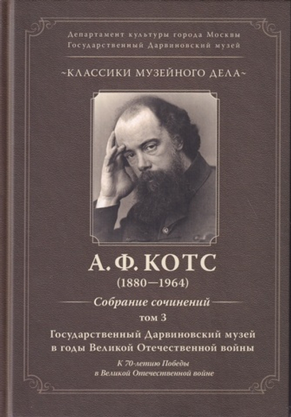 Культура. Искусство