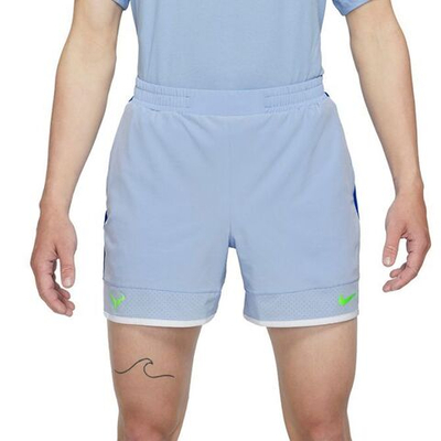 Мужские теннисные шорты Nike Dri-Fit Advantage Short 7in Rafa M - aluminum/hyper royal/white/lime glow