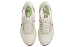 Кроссовки Nike Air Zoom Pegasus 39
