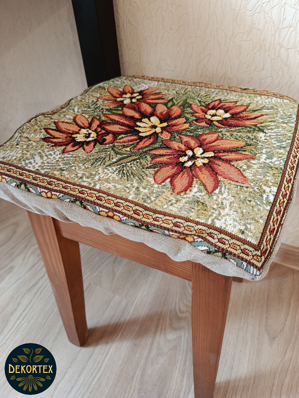 Набор чехлов на табурет из гобелена Оранжевое лето (33х33 см) - 2шт