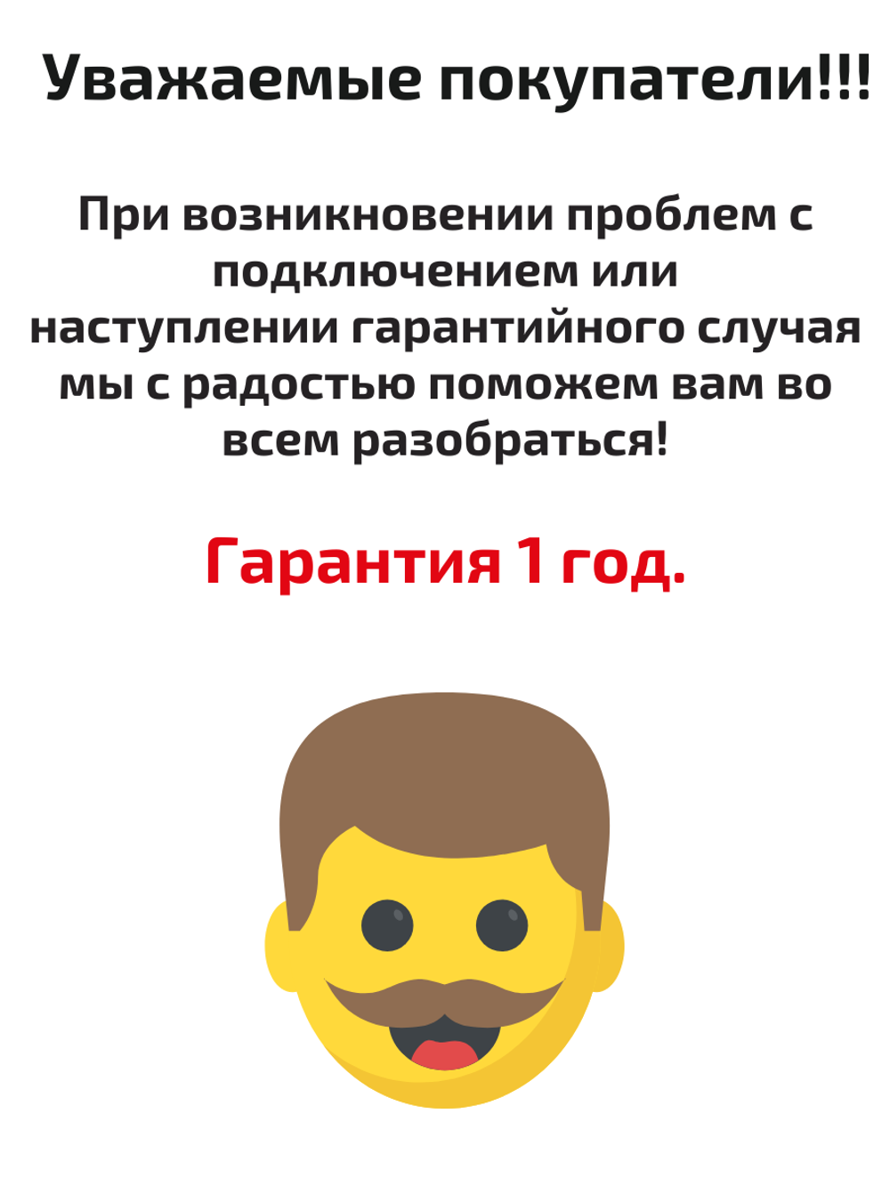 Умный пульт RM4C Pro Wi-Fi ИК Алиса