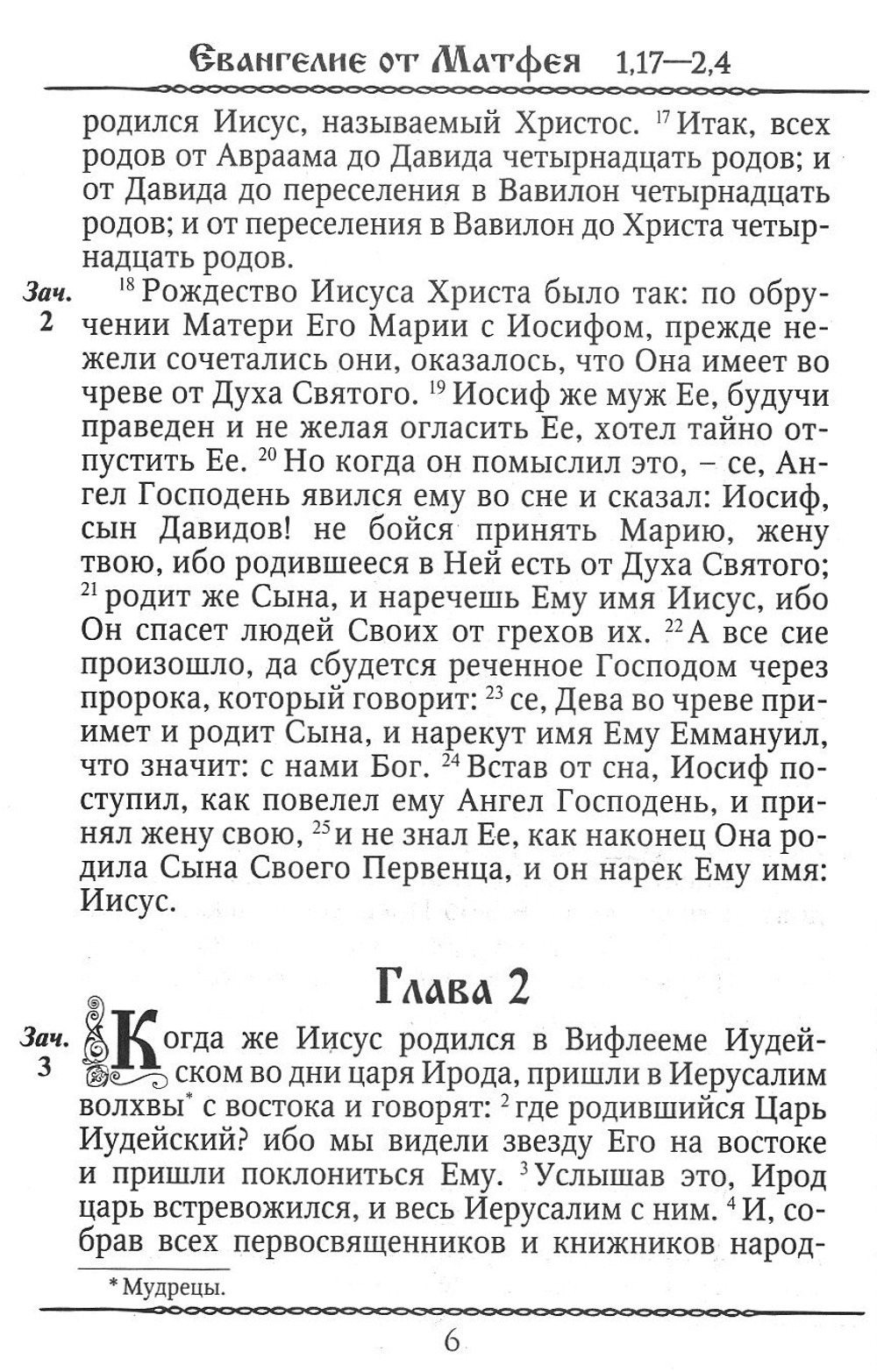 48c12b7fb02a5565e00b2bab13570716