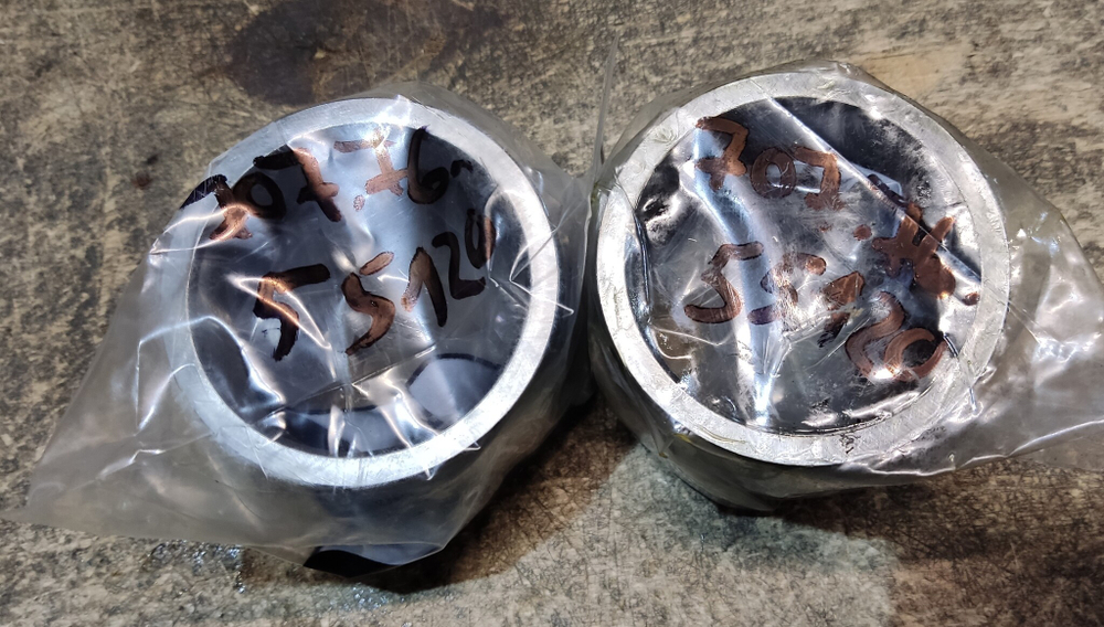 Втулка 707-76-55120