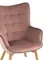 Кресло Mango пыльно-розовый велюр