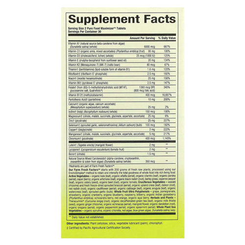 Natural Factors, Whole Earth & Sea®, мультивитамины и минералы для мужчин, 60 таблеток