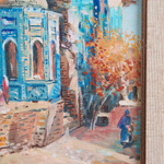 Картина «ШАХИ-ЗИНДА»