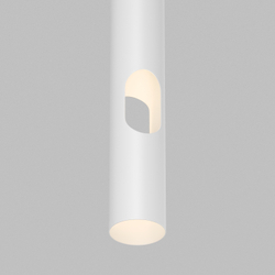 DK4045-WH Подвесной светильник, с декоративным вырезом, IP 20, до 15 Вт, LED, GU10, белый, алюминий