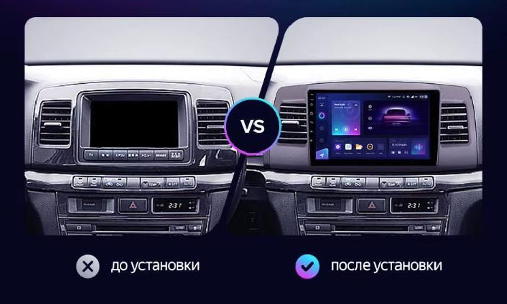 Магнитола для Toyota Mark II 110 2000-2004 (наверх, климат на ШГУ) - Teyes CC3 монитор 9" QLED на Android 10, ТОП процессор, 4Гб+32Гб, CarPlay, 4G SIM-слот