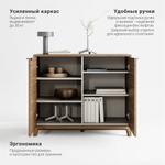 Комод Case CS027