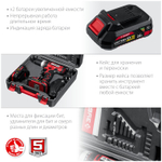 Дрель-шуруповерт акк ЗУБР ДШЛ-185-22 18В, 2 АКБ (2Ач) в кейсе