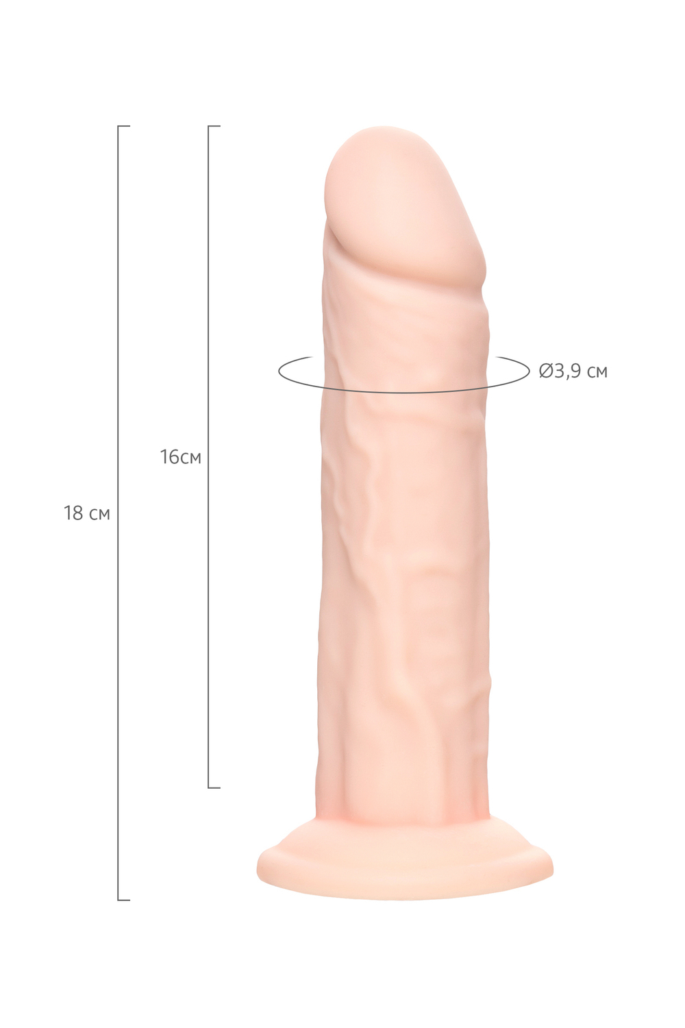 Фаллоимитатор RealStick Silicone Jared L, сайлекспан, телесный, 18 см